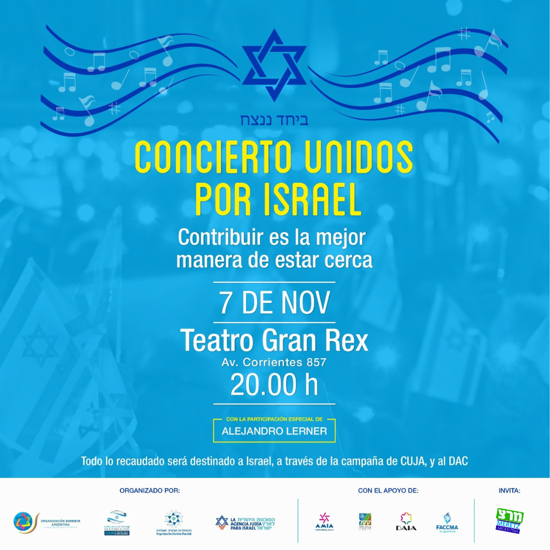 Concierto Unidos por Israel