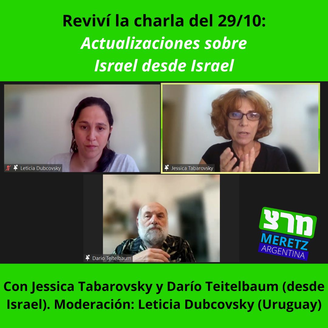 Ver el video de la charla del 29/10