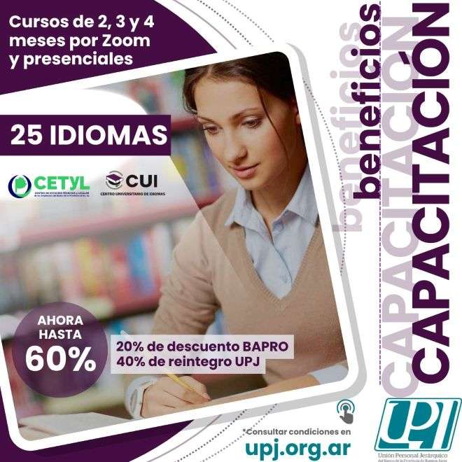 cui idiomas