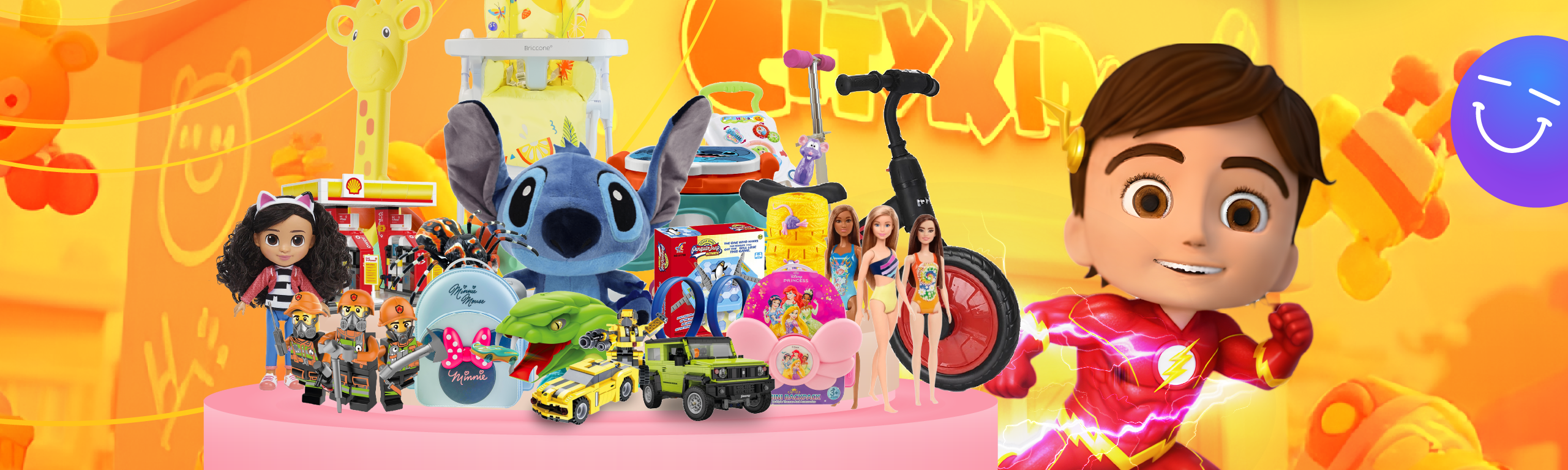 CityKids Juguetería