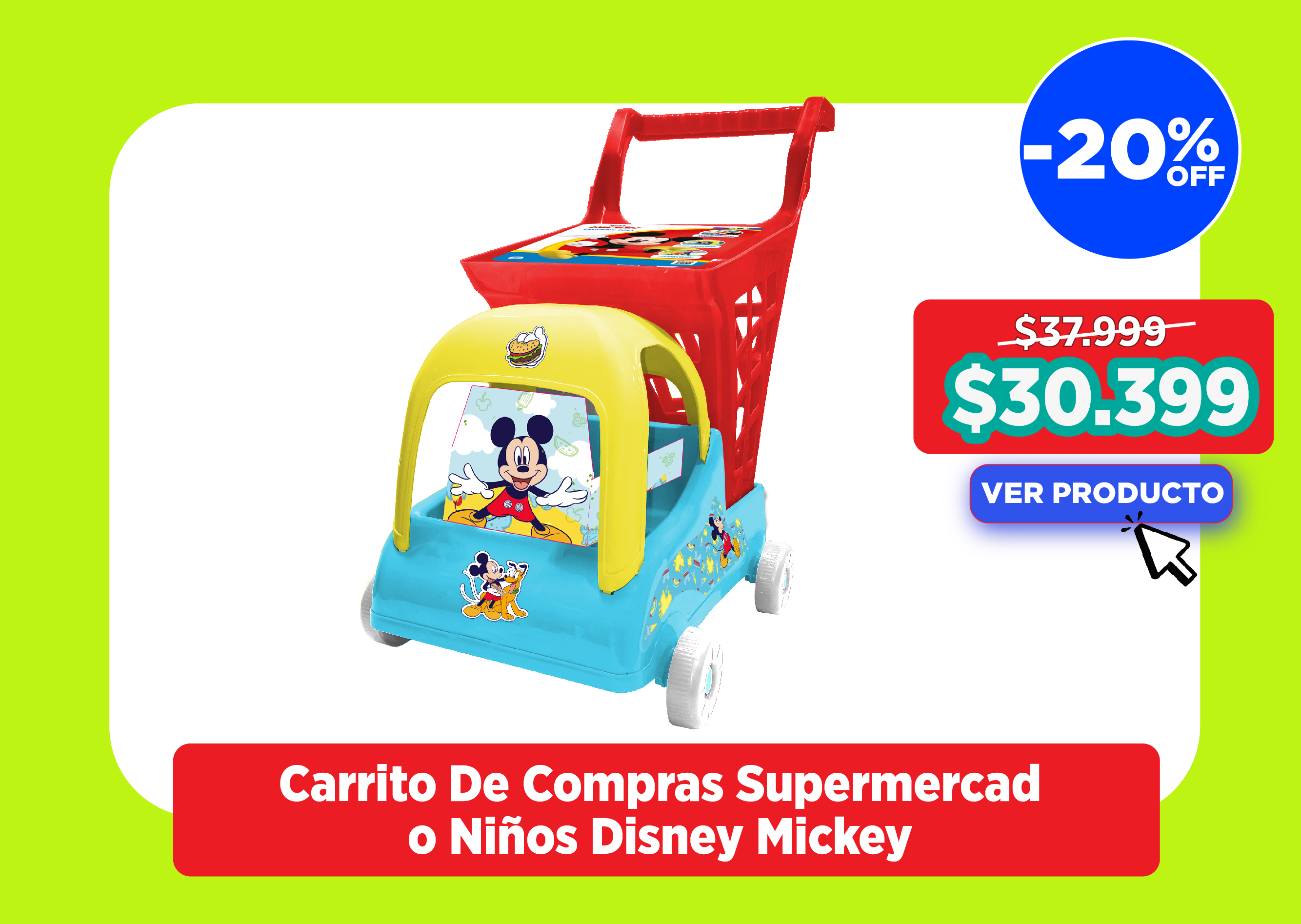 CityKids Juguetería