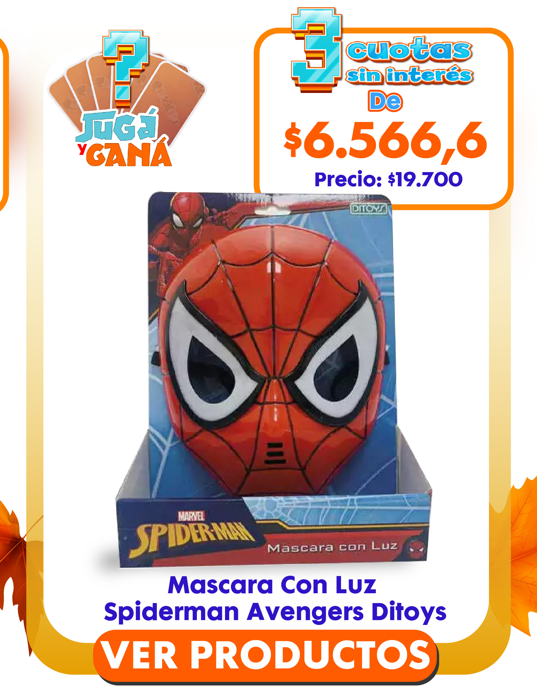 CityKids Juguetería