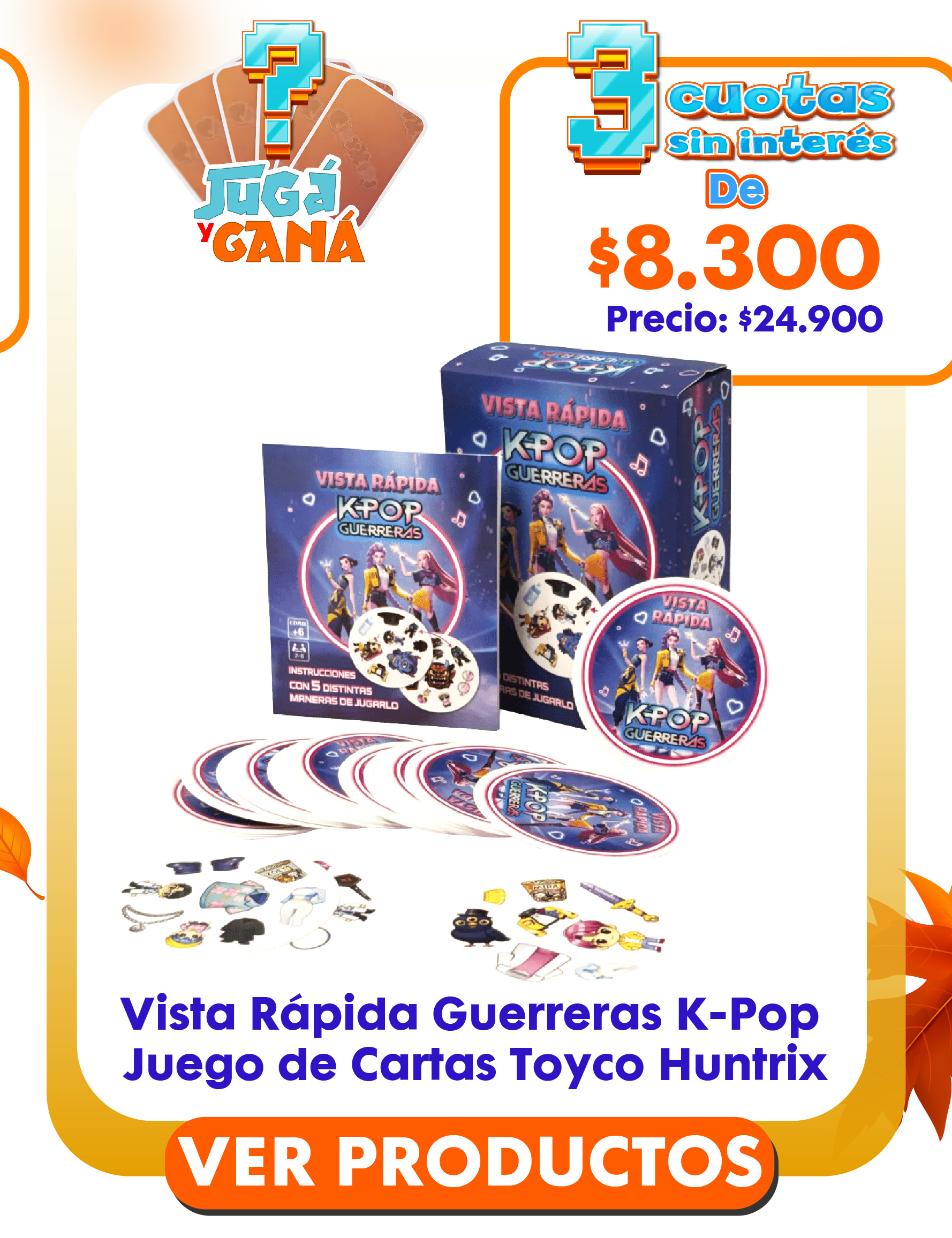 CityKids Juguetería